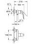 Смеситель для душа Grohe Euroeco Special 32780000