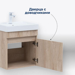 Тумба под умывальник Aquanet Оптима 50 дуб светлый, 50, дуб светлый