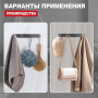 Планка с крючками Raglo R300.054.09