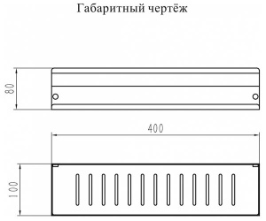 Полка Grocenberg AC0084GO / AC0084MG, золото