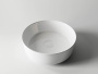 Умывальник CeramicaNova Element CN5001