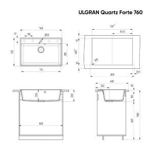 Кухонная мойка Ulgran Quartz Forte 760, 76х51, уголь