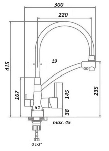 Смеситель для кухонной мойки Gerhans KK4855U-12 под фильтр