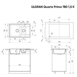 Кухонная мойка Ulgran Quartz Prima 780 1.5 К, 78х50, уголь