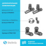 Полотенцесушитель Stelmix Прямая с полкой нижнее подключение