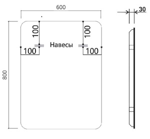 Зеркало Vincea LED VLM-3VC600