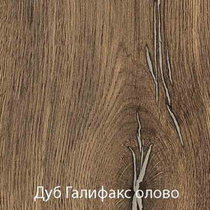 Столешница Vela из постформинга 38 мм дуб галифакс 1200x485 KPL794737