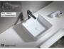 Умывальник Uptrend Hestia TR41120