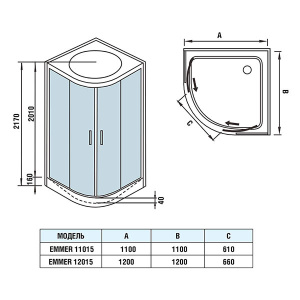 Душевая кабина WeltWasser WW500 Emmer 11015 / 12015, 110х110, прозрачный