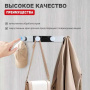 Планка с крючками Raglo R300.054
