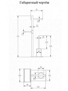 Стойка для туалета Grocenberg AC0071NK