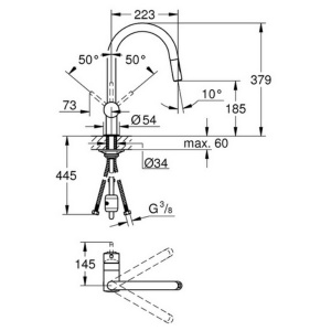 Смеситель для кухонной мойки Grohe Minta 32321A02 / 32321AL2 с выдвижным изливом, темный графит глянец