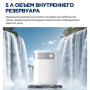 Накопительный водонагреватель Midea MWH05-15SMU