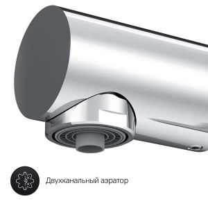 Смеситель для кухонной мойки AM.PM Like F8005700 под фильтр