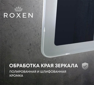 Зеркало Roxen Intro, 50х70