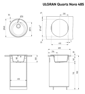 Кухонная мойка Ulgran Quartz Nora 485, 49х49, уголь