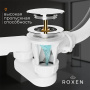 Сифон для ванны Roxen R70A-G полуавтомат