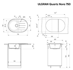 Кухонная мойка Ulgran Quartz Nora 750, 75х50, уголь