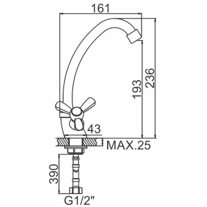 Смеситель для кухонной мойки Ledeme L4112-2