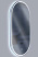 Зеркало Vincea LED VLM-3AU900 / VLM-3AU100