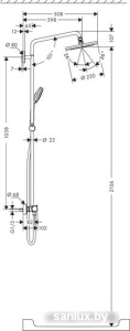 Душевая система Hansgrohe Croma 220 Showerpipe 1038 мм (27185000) фото 2