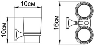 Стакан Fixsen Ocean GR-2007 двойной