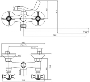 Смеситель для ванны Haiba HB2224