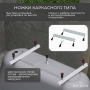 Каркасные ножки для ванны Roxen 240001