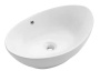 Умывальник CeramaLux N9019
