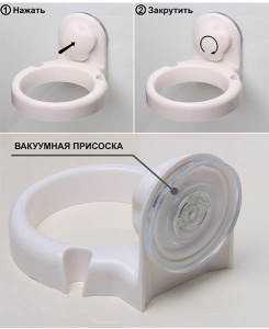Полка Fixsen Blonde GR-7084