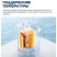 Накопительный водонагреватель Midea MWH05-15SMU