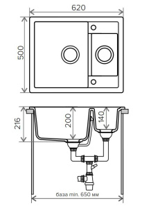 Кухонная мойка Tolero Classic R-109, 62х50, белый