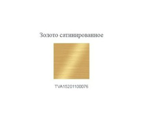 Верхний душ Villeroy&Boch TVC00000300076