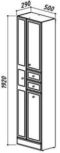 Пенал Belux Адажио П50-02К