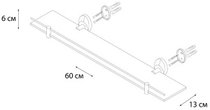 Полка Fixsen Europa FX-21803