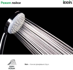 Душевая лейка Iddis 11F85i18