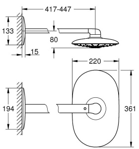 Верхний душ Grohe Rainshower Duo 360 26254000