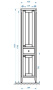 Пенал Belux Дуглас П 30-01