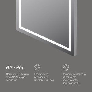 Зеркало AM.PM Gem 55 / 60 / 65 / 80 / 100, 55x70