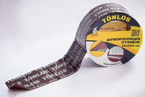 Шумоизоляция отливов Tonlos Tape 50х2000