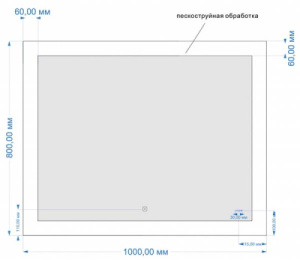 Зеркало Cersanit Led 030 Design, 100х80