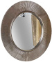 Зеркало Boheme Shine 528-SL light серебро