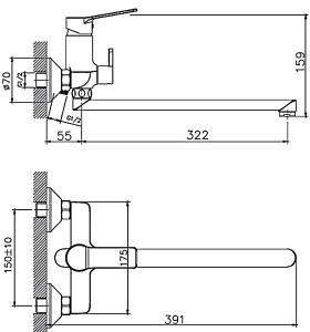 Смеситель для ванны Haiba HB22559