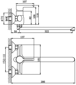 Смеситель для ванны Haiba HB22805-7