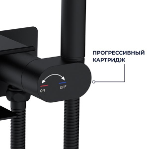 Смеситель встраиваемый RGW SP-221B с гигиеническим душем