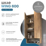 Полупенал Vigo Wing 60 с нишей дуб золотой