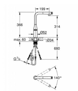 Смеситель для кухонной мойки Grohe Essence Smartcontrol 31615GL0 / 31615GN0, холодный рассвет глянец
