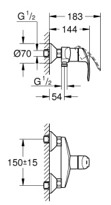 Набор смесителей Grohe Eurosmart New 123576 c душевым гарнитуром