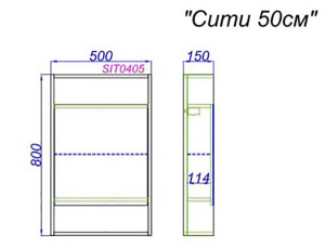 Шкаф-зеркало Aqwella Сити 50 / 60 дуб канадский, 50х80, дуб канадский