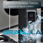 Полотенцесушитель Granula Квадро Сплит электрический графит